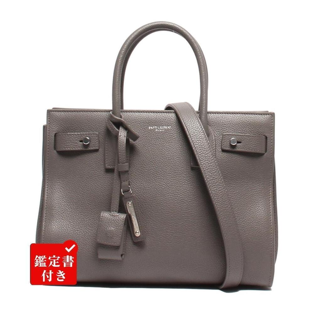Saint Laurent Paris shoulder bag handbag crossbody Sac de Jour Baby